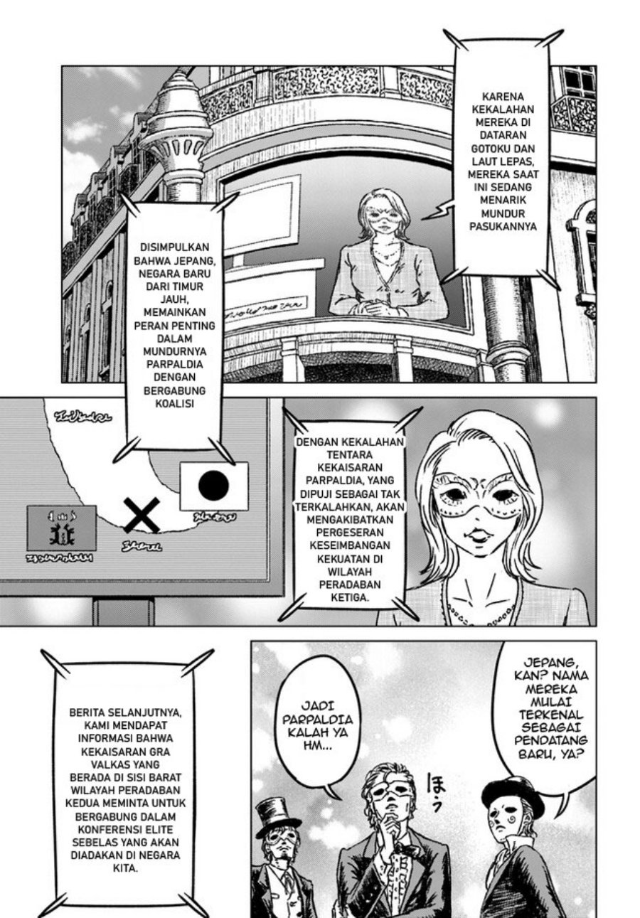 Nihonkoku Shoukan Chapter 36